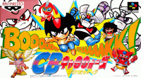 CB Chara Wars Super Famicom JP box art